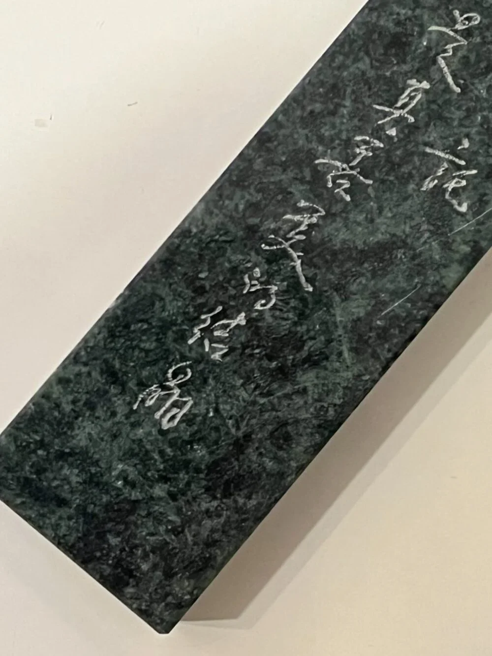 N/A desk paperweight